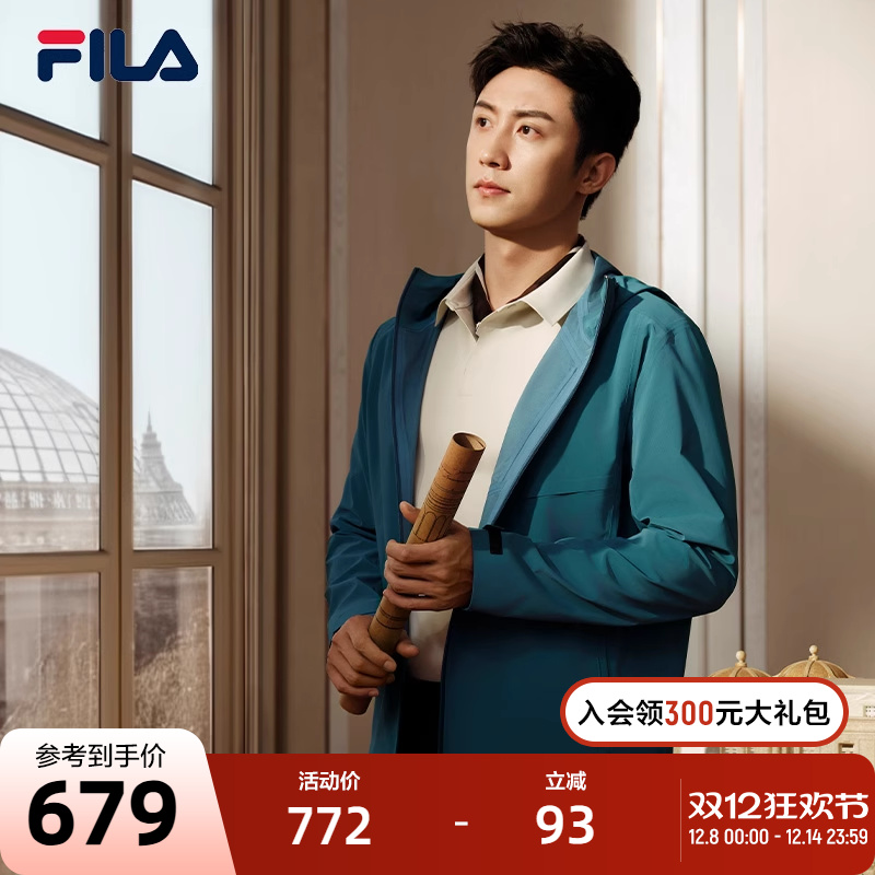 FILA斐乐男子梭织外套