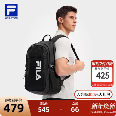 FILA斐乐男士健身运动背包