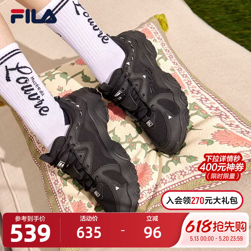FILA斐乐猫爪鞋4代|老爹鞋男女春季运动休闲鞋复古轻便情侣鞋子