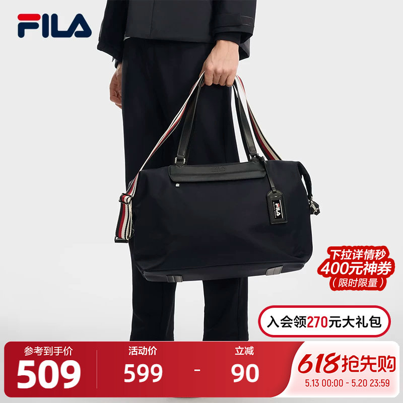 FILA 斐乐官方男包提包2026春新款休闲手提包单肩包斜挎包电