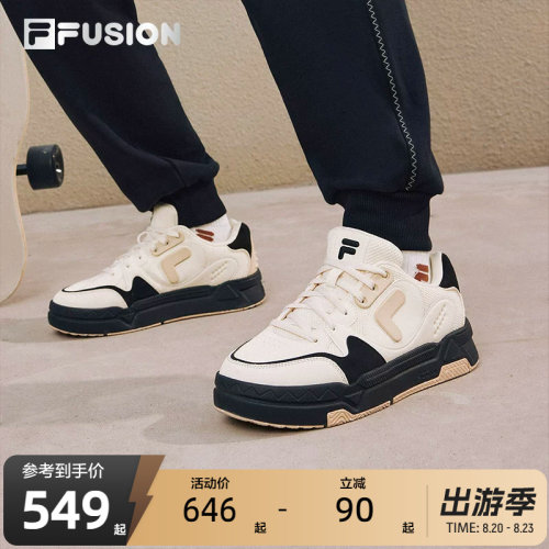 FILA FUSION斐乐潮牌BANK DX 情侣场下滑板鞋冬季时尚厚底鞋