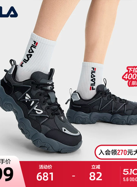 FILA 斐乐官方猫爪6男鞋老爹鞋运动鞋2025夏季新款黑色鞋子休闲鞋