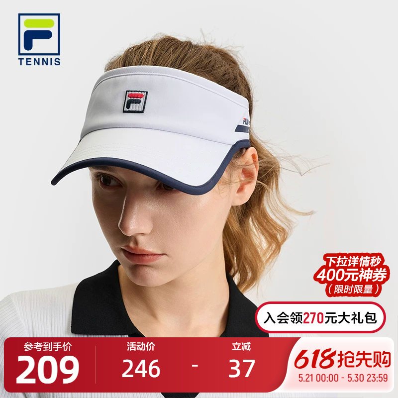 FILA 斐乐官方女士空顶帽2025夏季新款网球运动帽遮阳帽子鸭