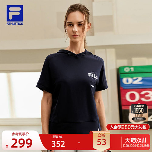 FILA斐乐针织短袖连帽上衣