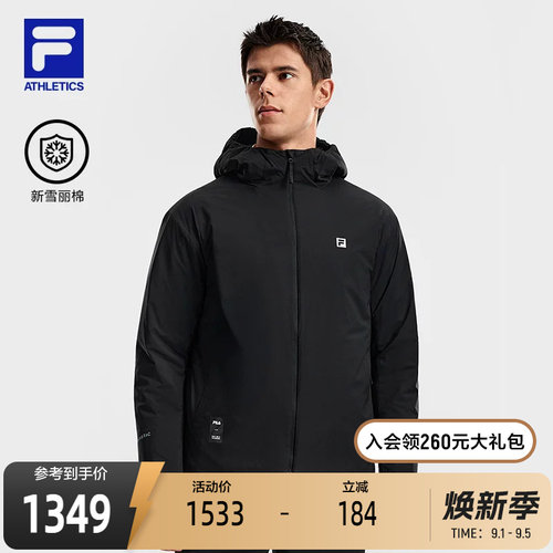 FILA斐乐男子运动棉服