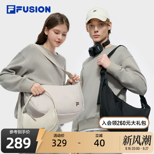 FILAFUSION斐乐中性挎包