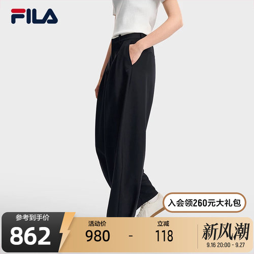 FILA斐乐女子梭织长裤