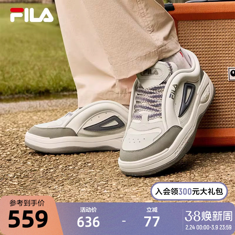 FILA 斐乐官方男鞋MIX 2复古板鞋2024冬新舞动鞋面包休闲鞋运动鞋