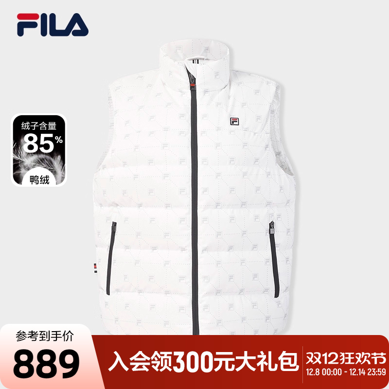 FILA斐乐女士羽绒马甲