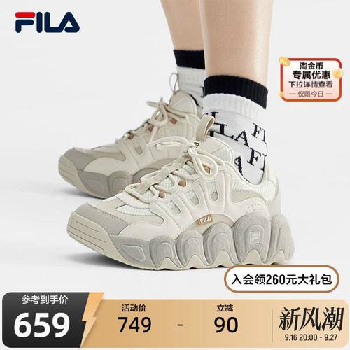 FILA 斐乐可颂面包老爹鞋女鞋复古运动鞋男鞋冬季新款厚底休闲鞋