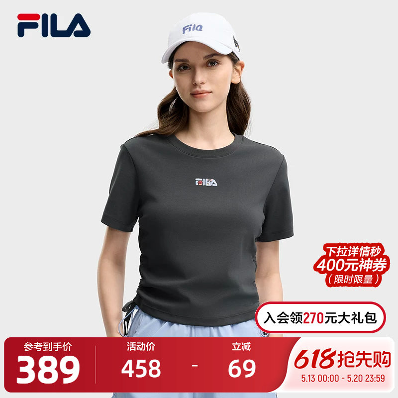 FILA 斐乐官方女子针织短袖衫2026夏新款时尚休闲刺绣log