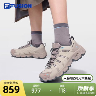 COMO FUSION斐乐潮牌女鞋 新款 跑步鞋 LTH湖系户外2026春季 FILA