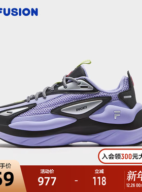 FILA FUSION斐乐潮牌BUZZARD DX x DUCATI未来潮鞋女2025冬季新款