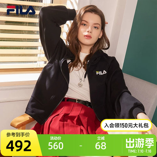 Fila连帽二链开衫卫衣加绒
