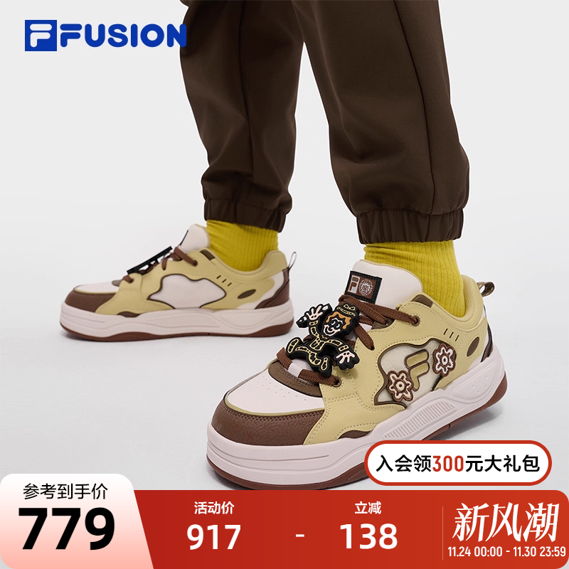 FILA FUSION | Mr Doodle斐乐潮牌BANK 2 DX男鞋2025冬季新款板鞋