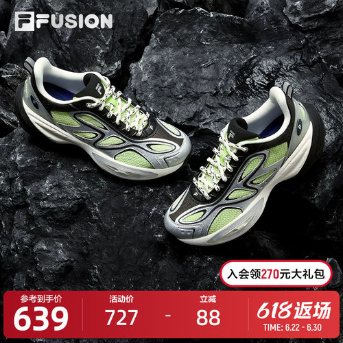 章昊同款陨石2丨FILA FUSION斐乐男鞋子夏季新款网面跑鞋运动鞋女