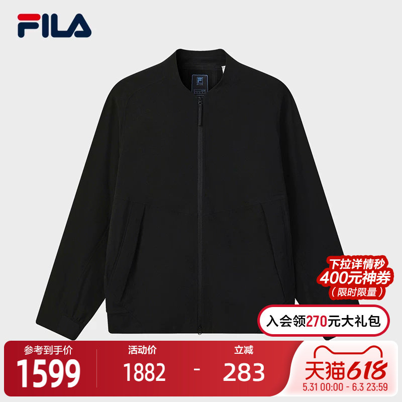 FILA 斐乐官方男士梭织外套2026夏新款简约宽松夹克百搭休闲