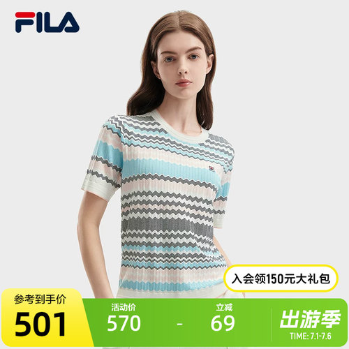 FILA斐乐女士短袖编织衫