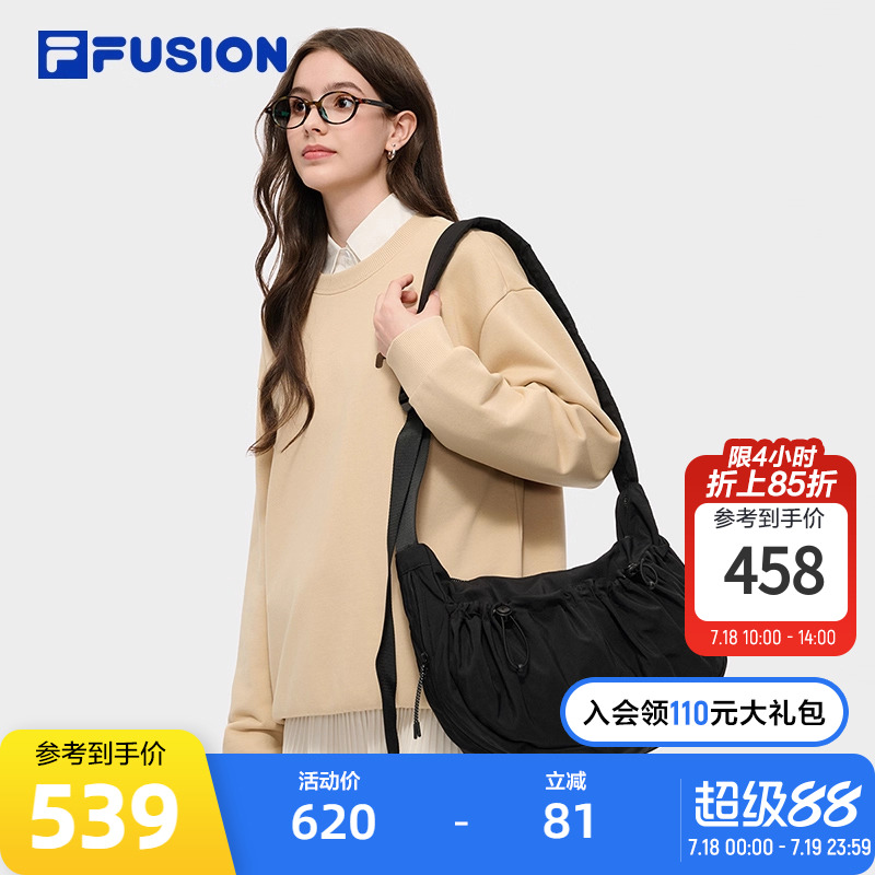 FILAFUSION斐乐情侣挎包