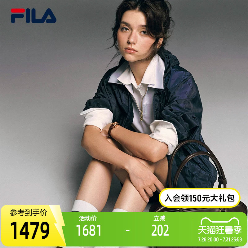 FILA斐乐女士梭织外套