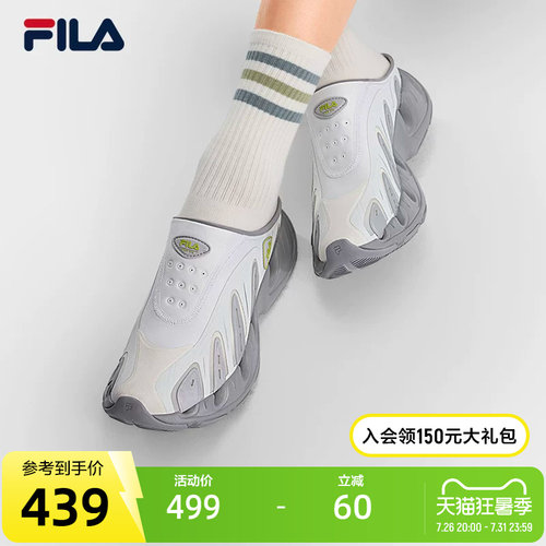 FILA斐乐ORIGINALE拖鞋