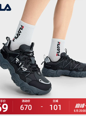 FILA 斐乐官方猫爪6男鞋老爹鞋运动鞋2025夏季新款黑色鞋子休闲鞋