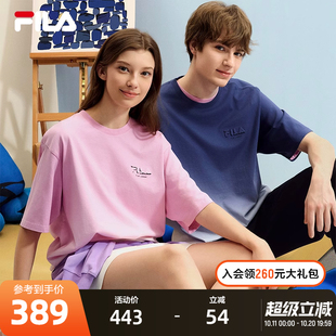 T恤男2025夏新渐变遮肉短袖 FILA LAHAN斐乐情侣半袖 TIM 上衣女