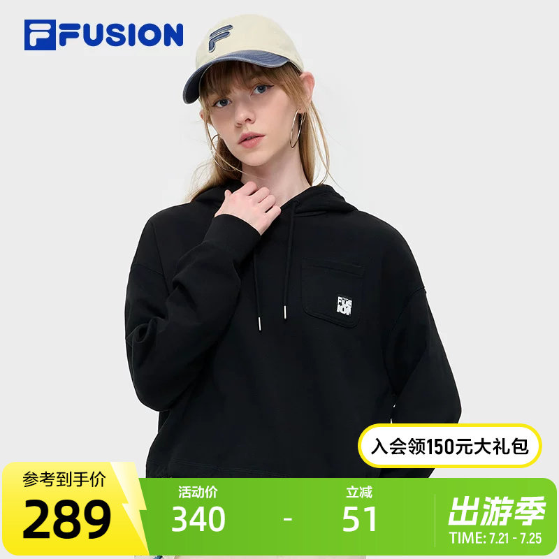 FILA FUSION斐乐潮牌女子连帽卫衣2024秋季新款纯棉宽松针织上衣