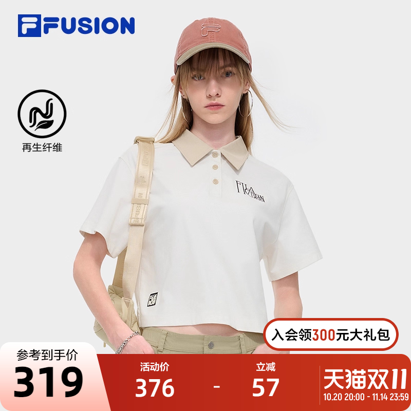 FILAFUSION斐乐女子短袖POLO