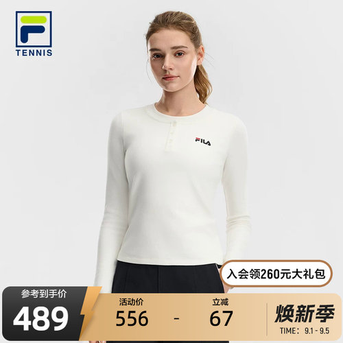 FILA斐乐女士针织长袖衫