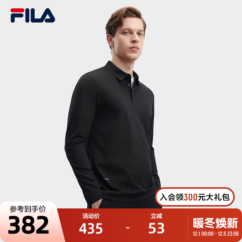 斐乐冬季Fila休闲上衣