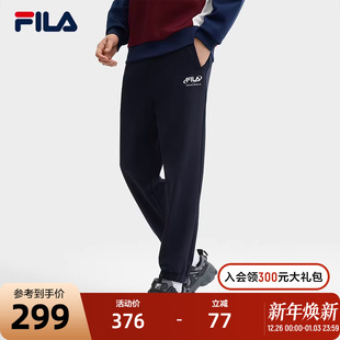 运动长裤 FILA斐乐官方男针织长裤 收口卫裤 新运动休闲裤 2024年冬季