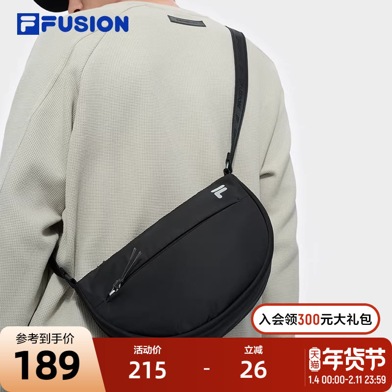 FILA FUSION斐乐情侣款挎包2025春新款休闲单肩包斜挎包饺子包潮,运动包/户外包/配件,挎包/拎包/休闲包,淘宝优惠券,粉丝福利购,淘宝优惠卷