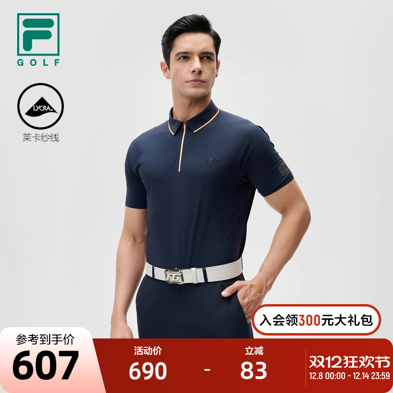 FILA斐乐针织短袖POLO衫