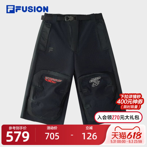 FILAFUSION斐乐男子梭织七分裤