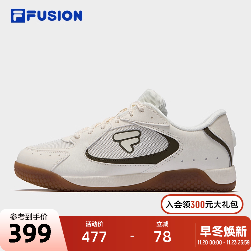 FILAFUSION斐乐潮牌板鞋