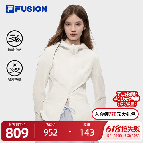 FILAFUSION斐乐女子外套