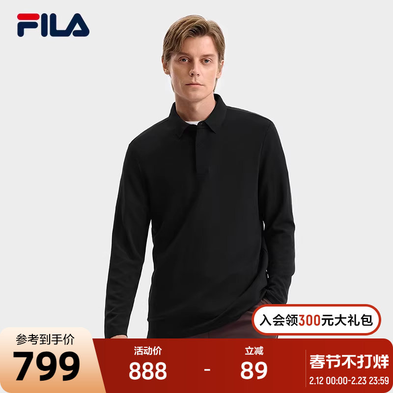 FILA 斐乐官方男子针织长袖POLO衫2025冬季新款时尚休闲基础上衣