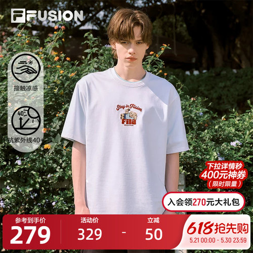 FILAFUSION斐乐潮牌针织短袖衫