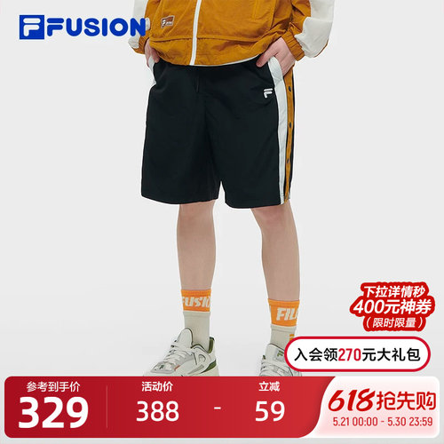 FILAFUSION斐乐男士梭织五分裤