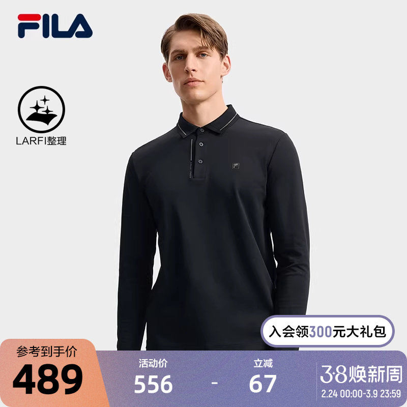 FILA 斐乐官方男子针织长袖POLO衫2025秋季新款时尚休闲基础上衣