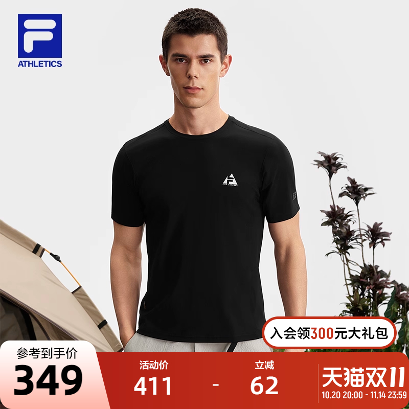 FILA斐乐男子针织短袖衫