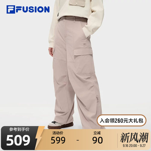FILA斐乐女子梭织长裤