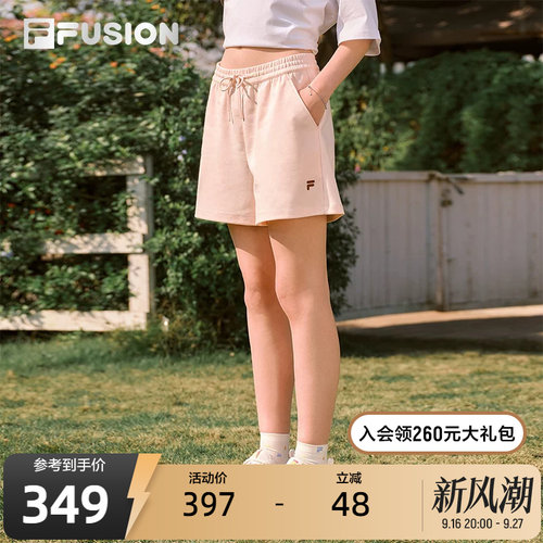 FILAFUSION斐乐女士针织短裤