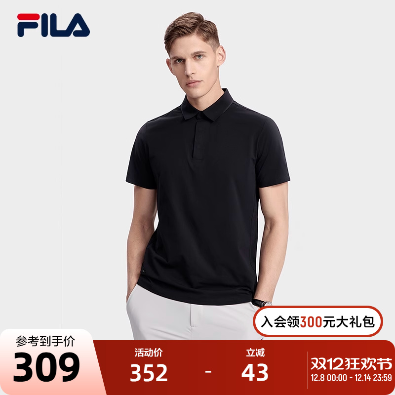 FILA 斐乐官方男士短袖POLO衫2023夏季翻领商务休闲针织上衣半袖