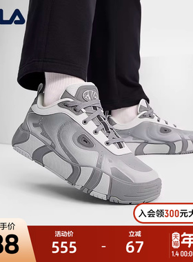 FILA 斐乐官方男鞋MELT摩登板鞋2024秋新款休闲鞋运动鞋面包板鞋