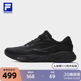 FILA 斐乐官方男鞋MIND SE健身房跑步鞋2025冬新款灵智特别运动鞋