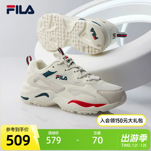 经典TRACER猎空系列老爹鞋