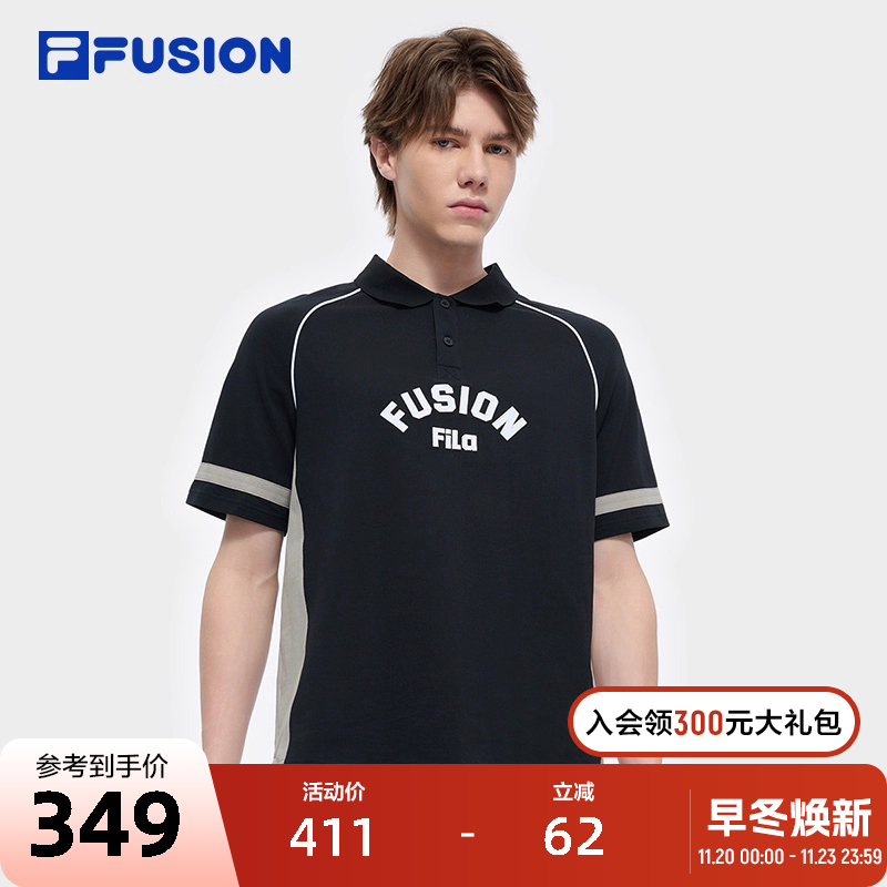 FILAFUSION斐乐潮牌短袖POLO衫