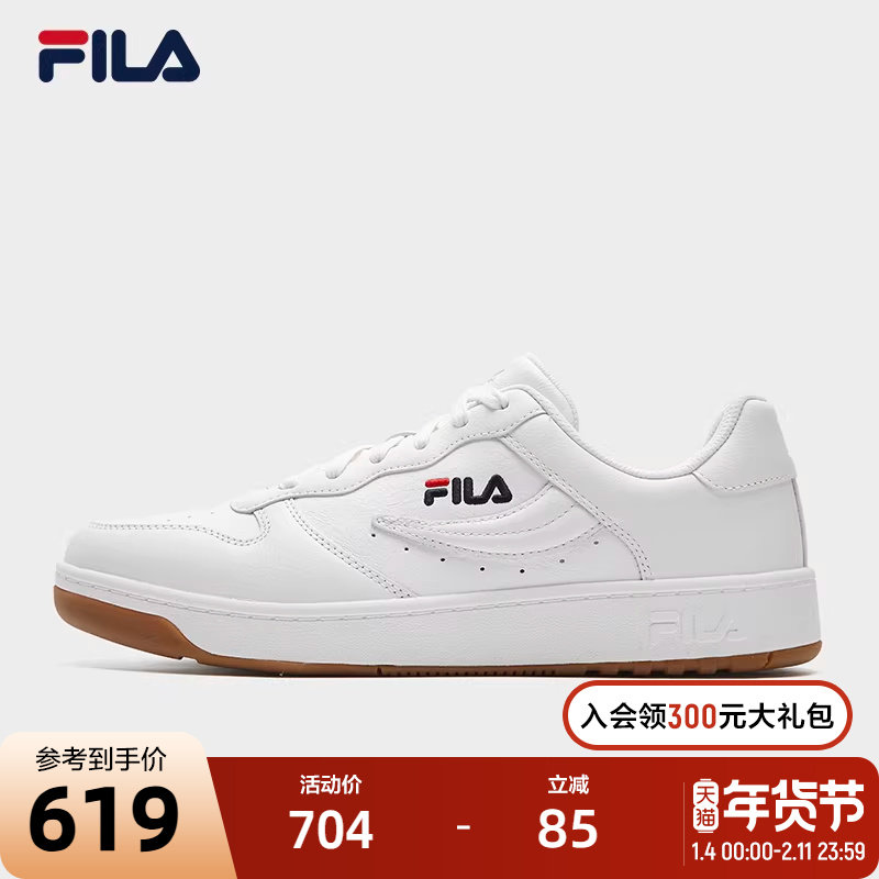 FILA 斐乐官方女鞋FX-100 摩登板鞋2025冬季新款时尚休闲鞋运动鞋,运动鞋new,板鞋,淘宝优惠券,粉丝福利购,淘宝优惠卷